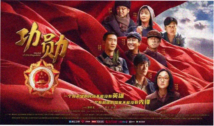 动漫明星大乱斗1.3无敌版机制对比界面