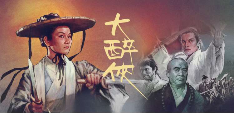无敌版与标准版本参数差异对照图