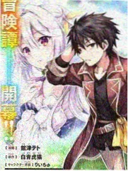 设置页面画质选项示意